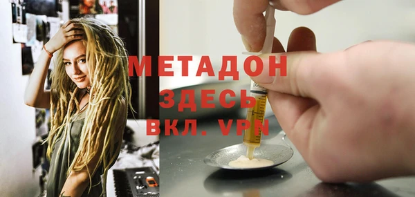 бутират Пересвет