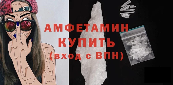 бутик Аркадак
