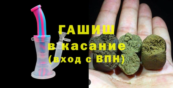 бутик Аркадак