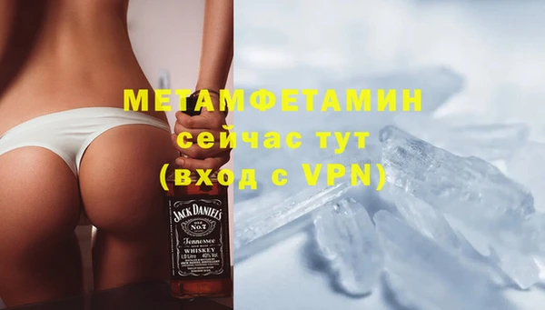 бутик Аркадак