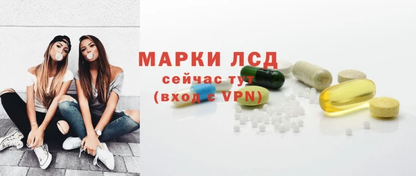 бутик Аркадак