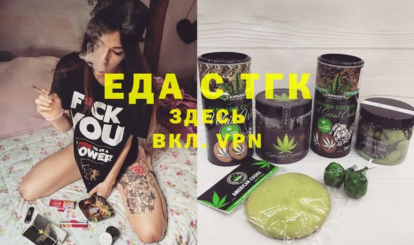 бутик Аркадак