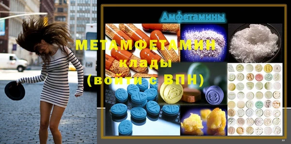 бутик Аркадак