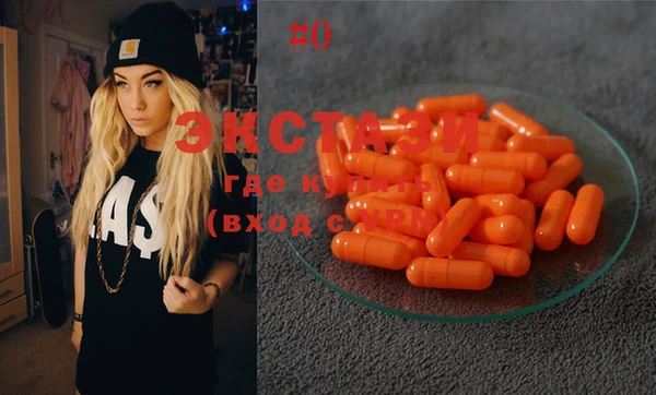 прущая мука Арсеньев
