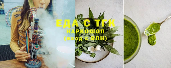 прущая мука Арсеньев