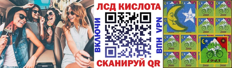 цена наркотик  Белая Холуница  KRAKEN сайт  Наркотические марки 1500мкг 