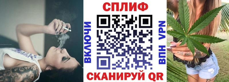 где найти наркотики  Белая Холуница  Каннабис OG Kush 